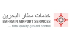 bahrain-airport