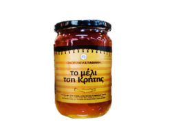 Stathakis Mix Honey 920g Greece