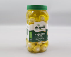 Al Mazraa Labneh Balls In Oil With Black Seeds 600gm