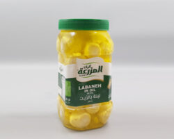 Al Mazraa Labneh Balls In Oil With Olives 600gm