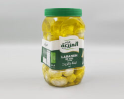 Al Mazraa Labneh Balls In Oil With Thyme 600gm