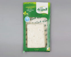 Al Mazraa Halloumi Cheese With Thyme 200gm